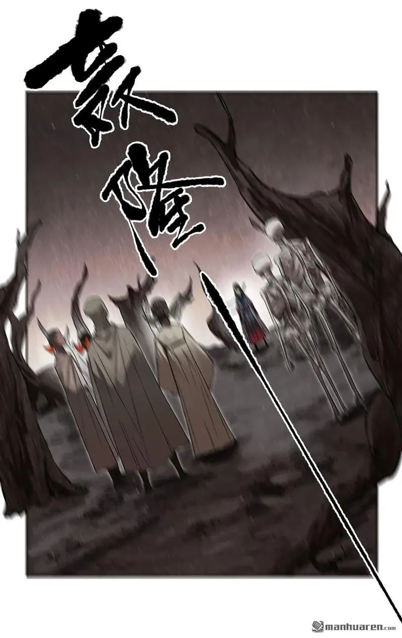 第401回 对谈28