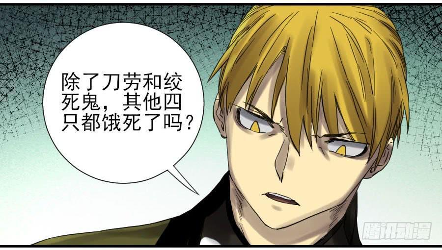 第一百零七条：约定20