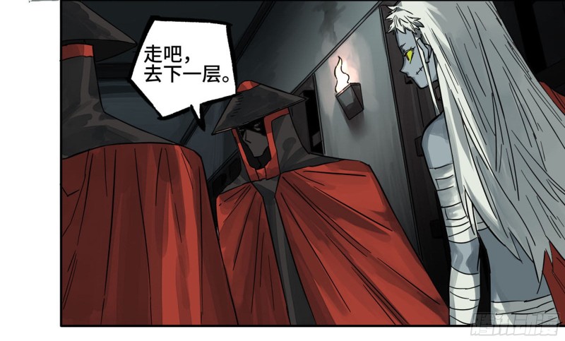 第二卷104怪物们31