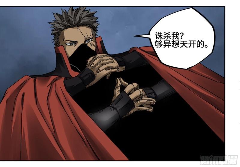 第二卷79本相27