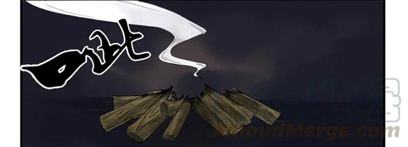 第五条：胀鬼27
