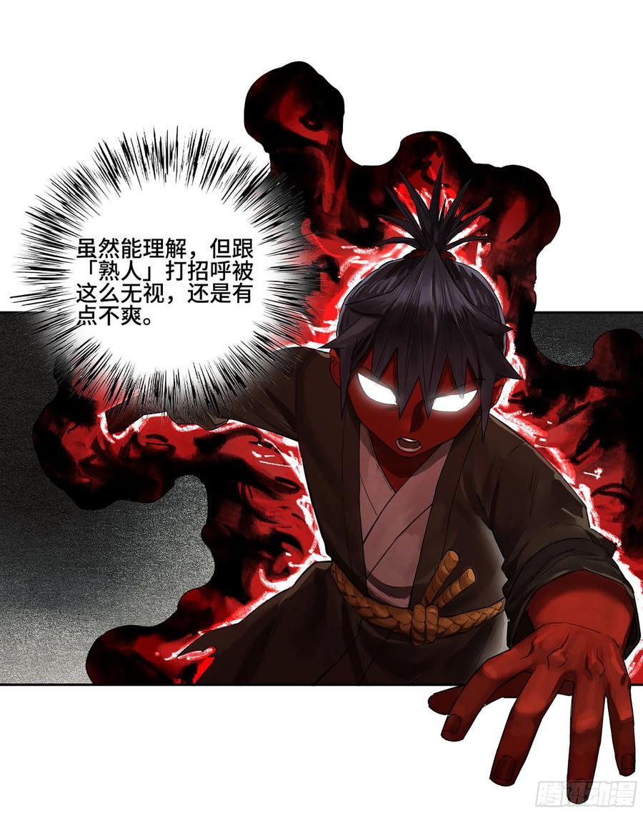 第三卷 59 联系23
