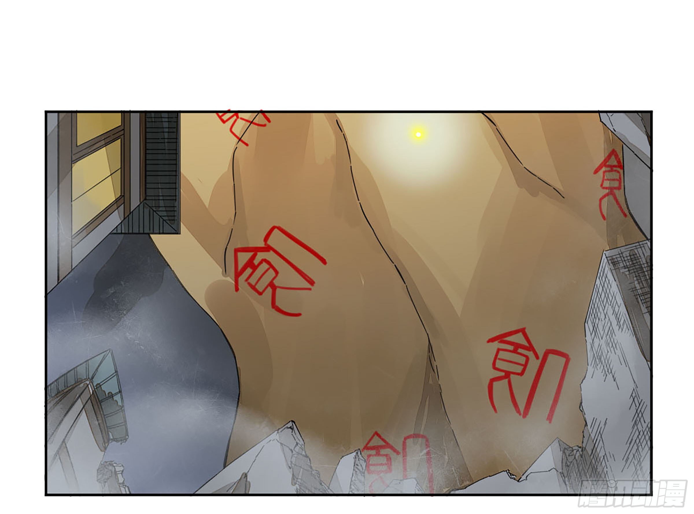 第二卷161棋手们的战争四20