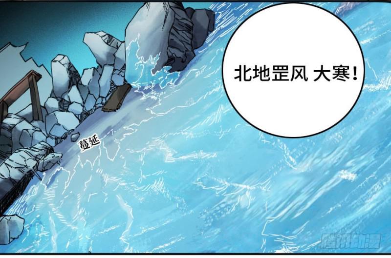 第二卷44压制23
