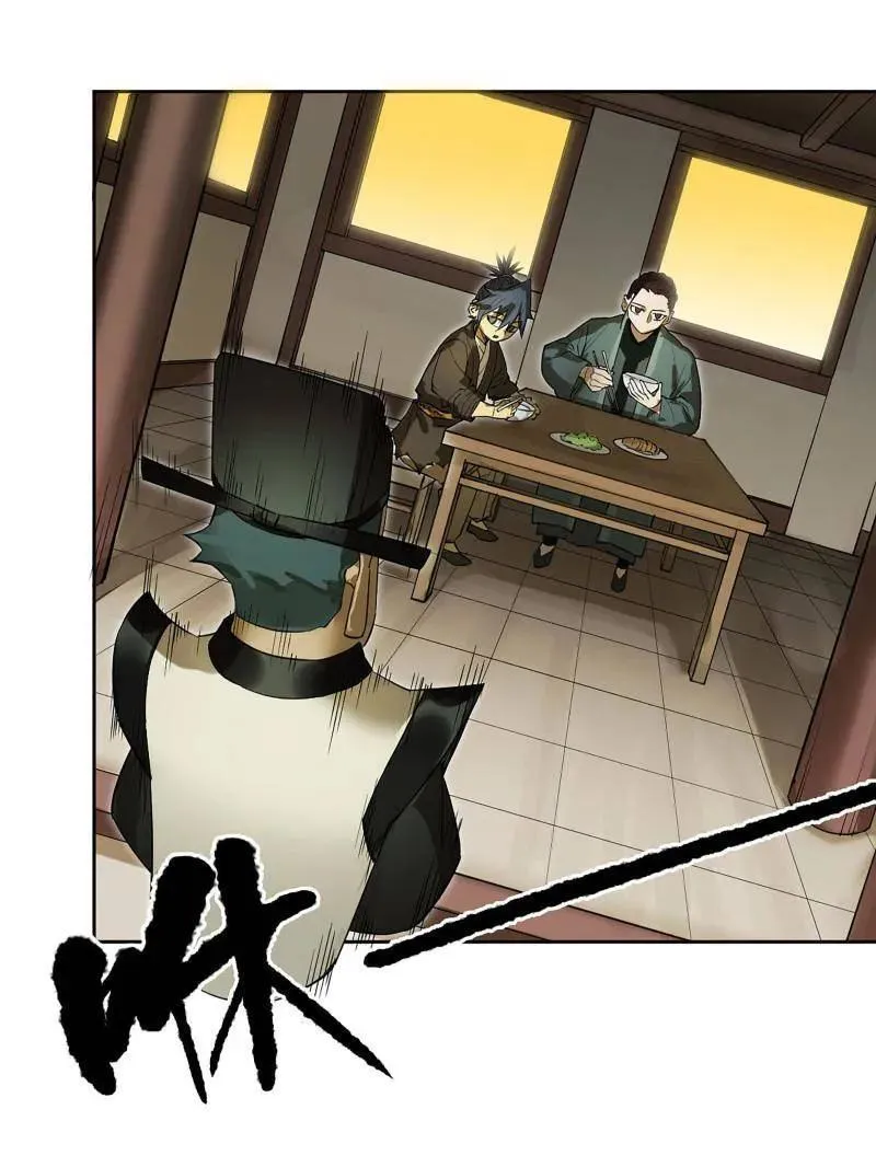 第414话 第三卷 98 各方动向40