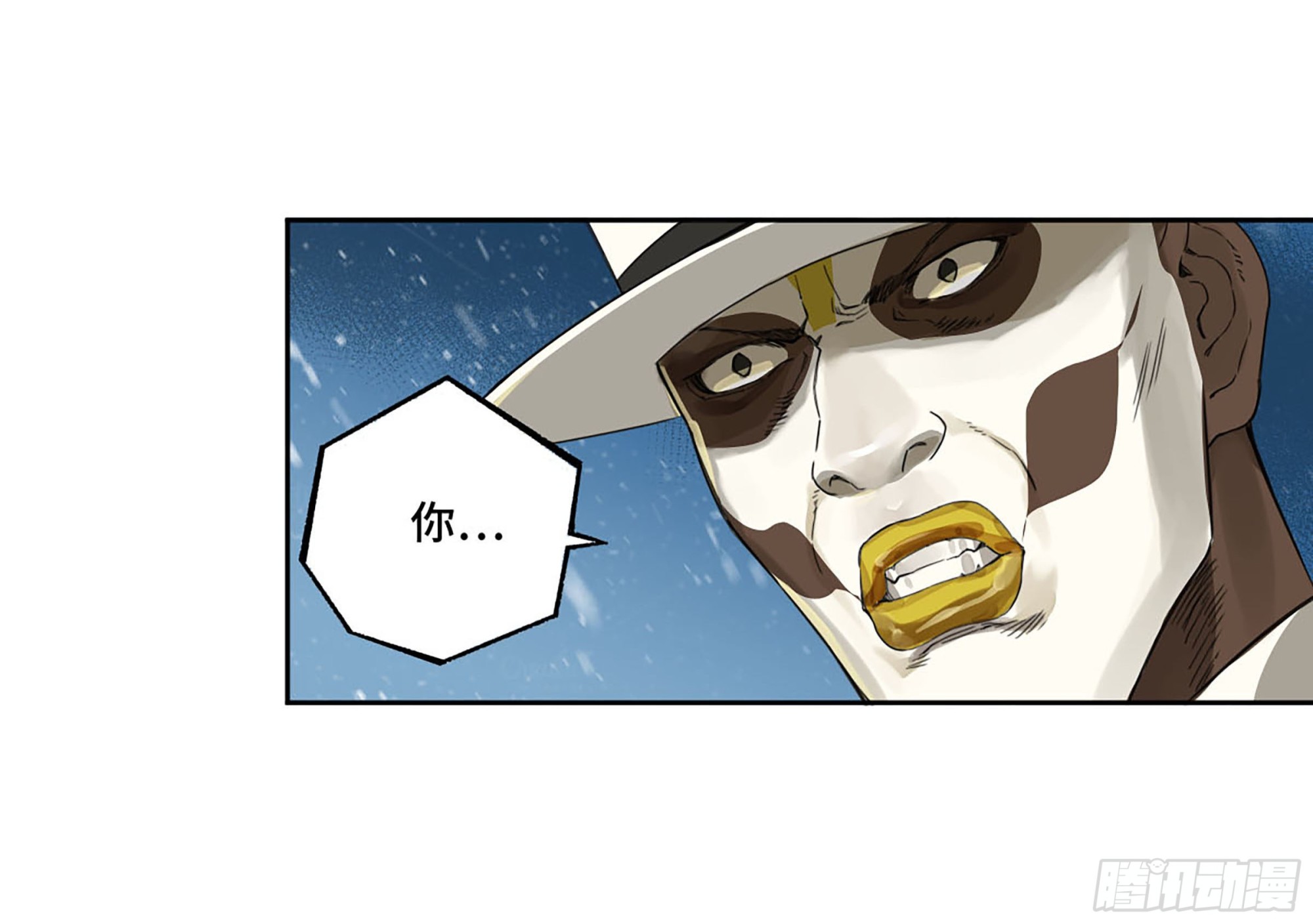 第二卷182人和39