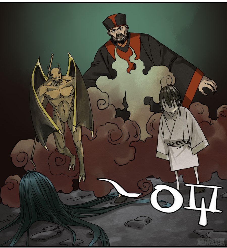 第五十二条：作法（第一更29