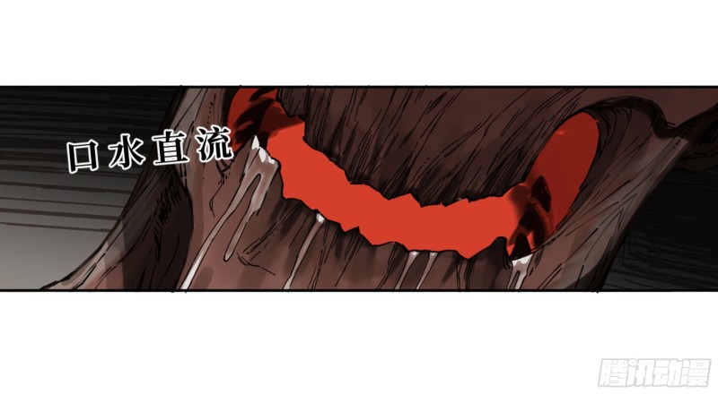 第二卷119配合20