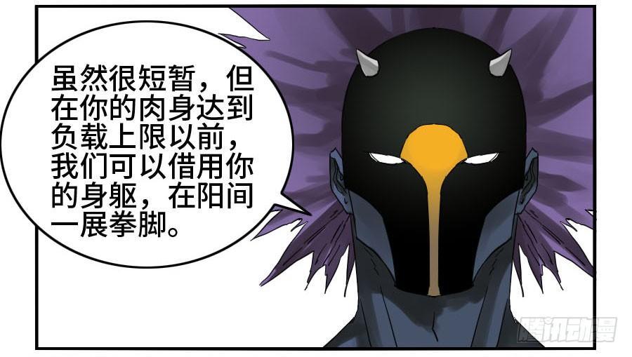 124对话20