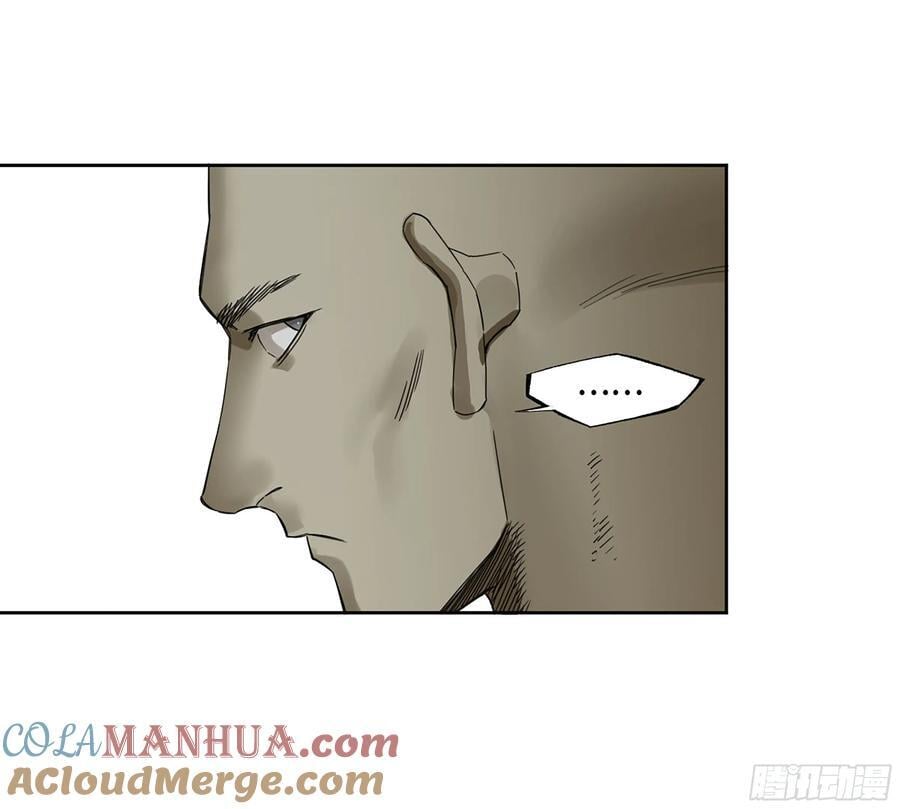 第三卷 59 联系18
