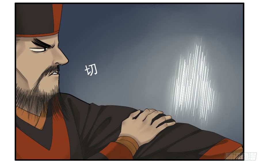 第五十二条：作法（第一更25