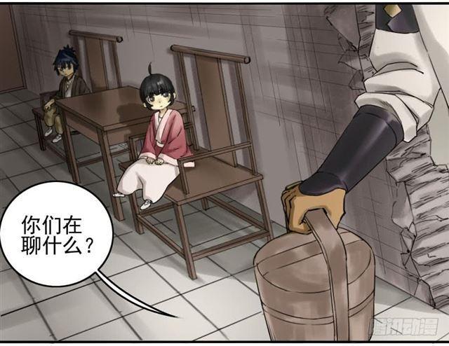 第六十七条：灾后33