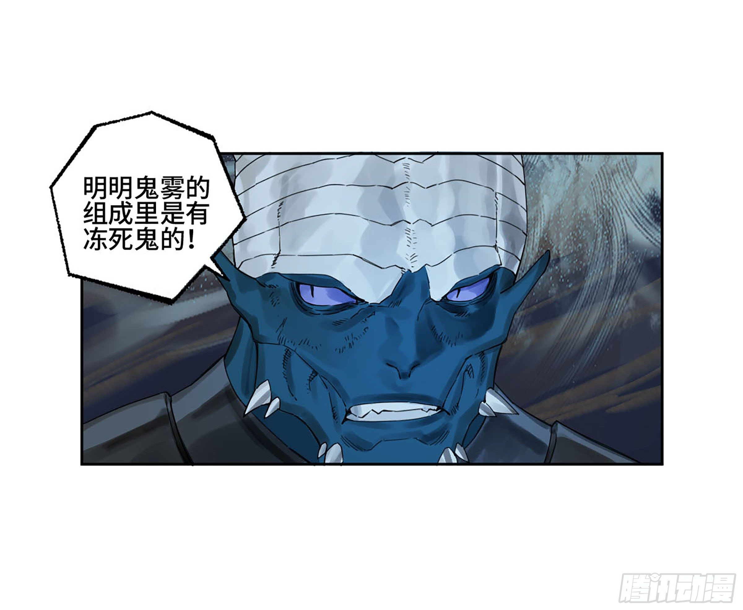 第二卷177去祂们的世界25