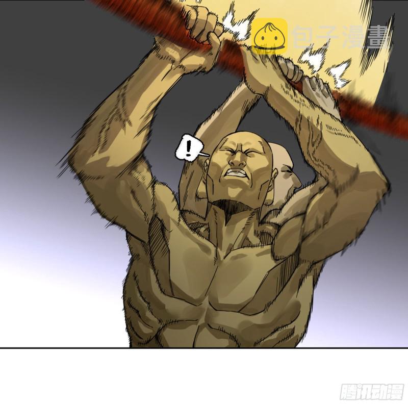 第二卷118掣肘36