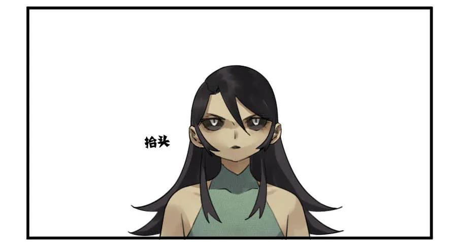 第九十八条：增援23