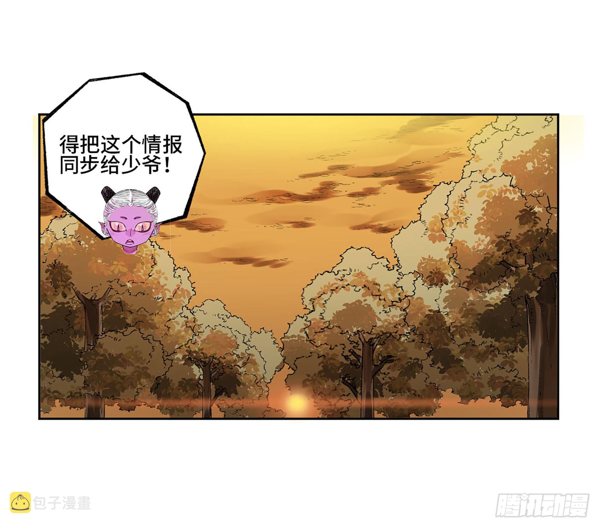 此去蒲城35
