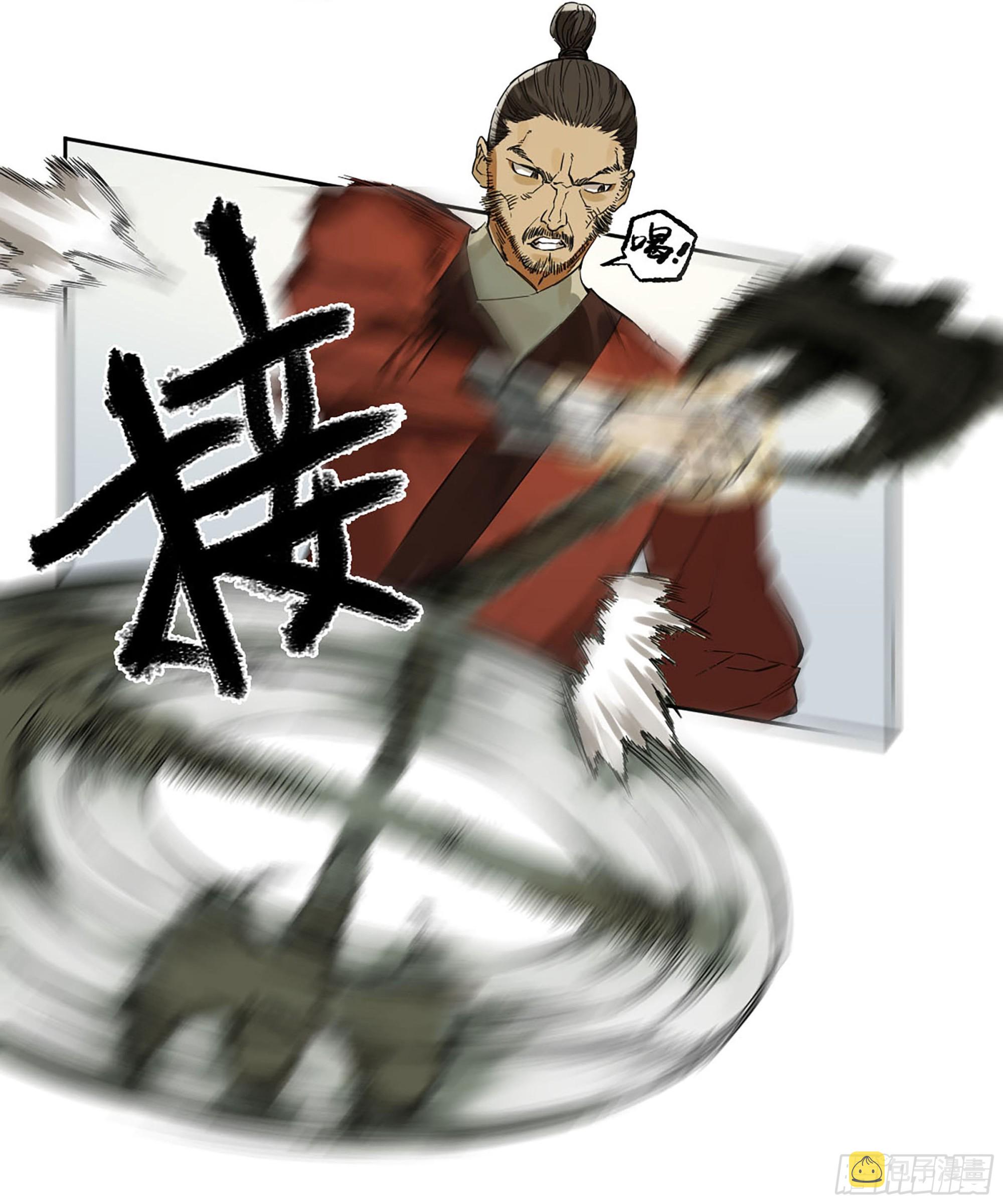 第三卷小张飞和拜火翁42