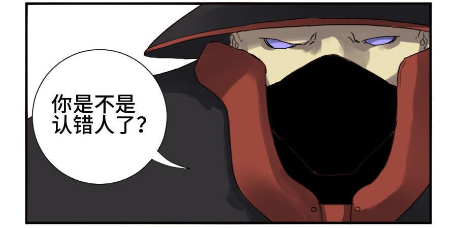 第二卷05解脱13