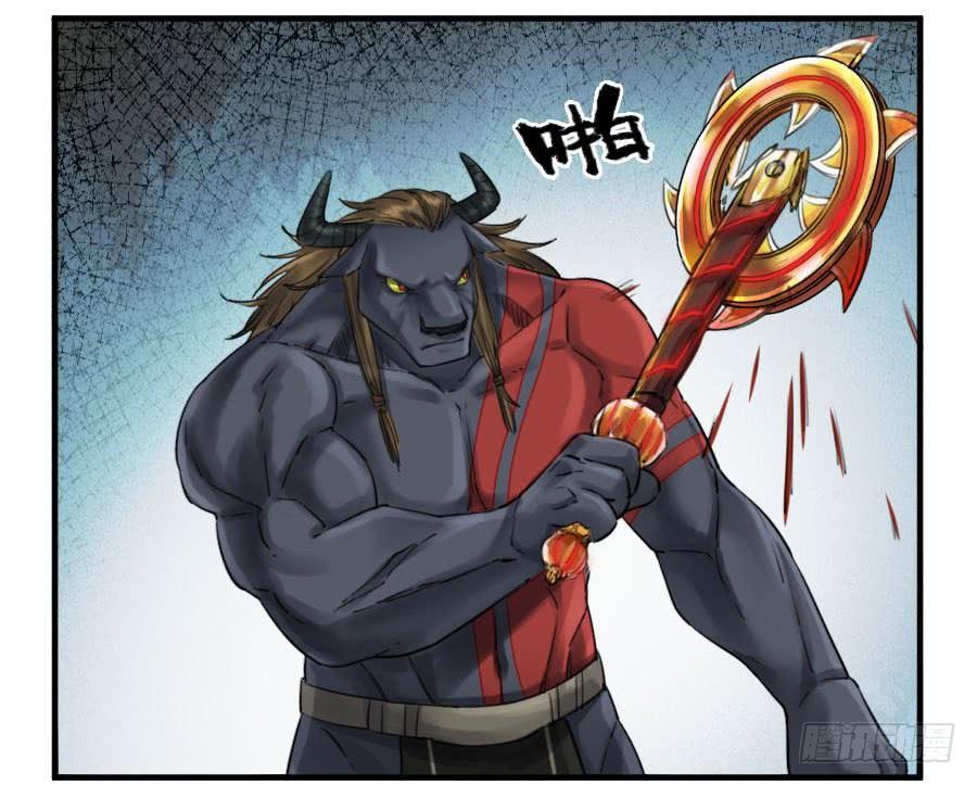 第九十六条：降临3