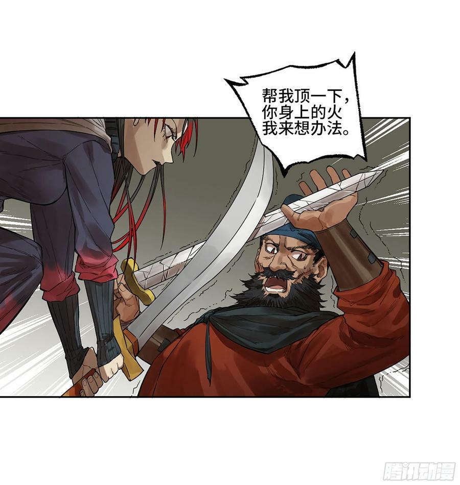 第三卷 37 都在误判41