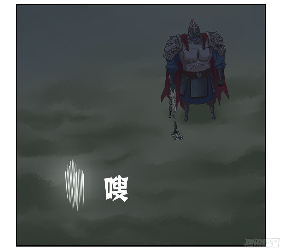 第五十二条：作法（第一更14