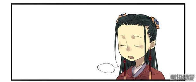 第八条：同行10