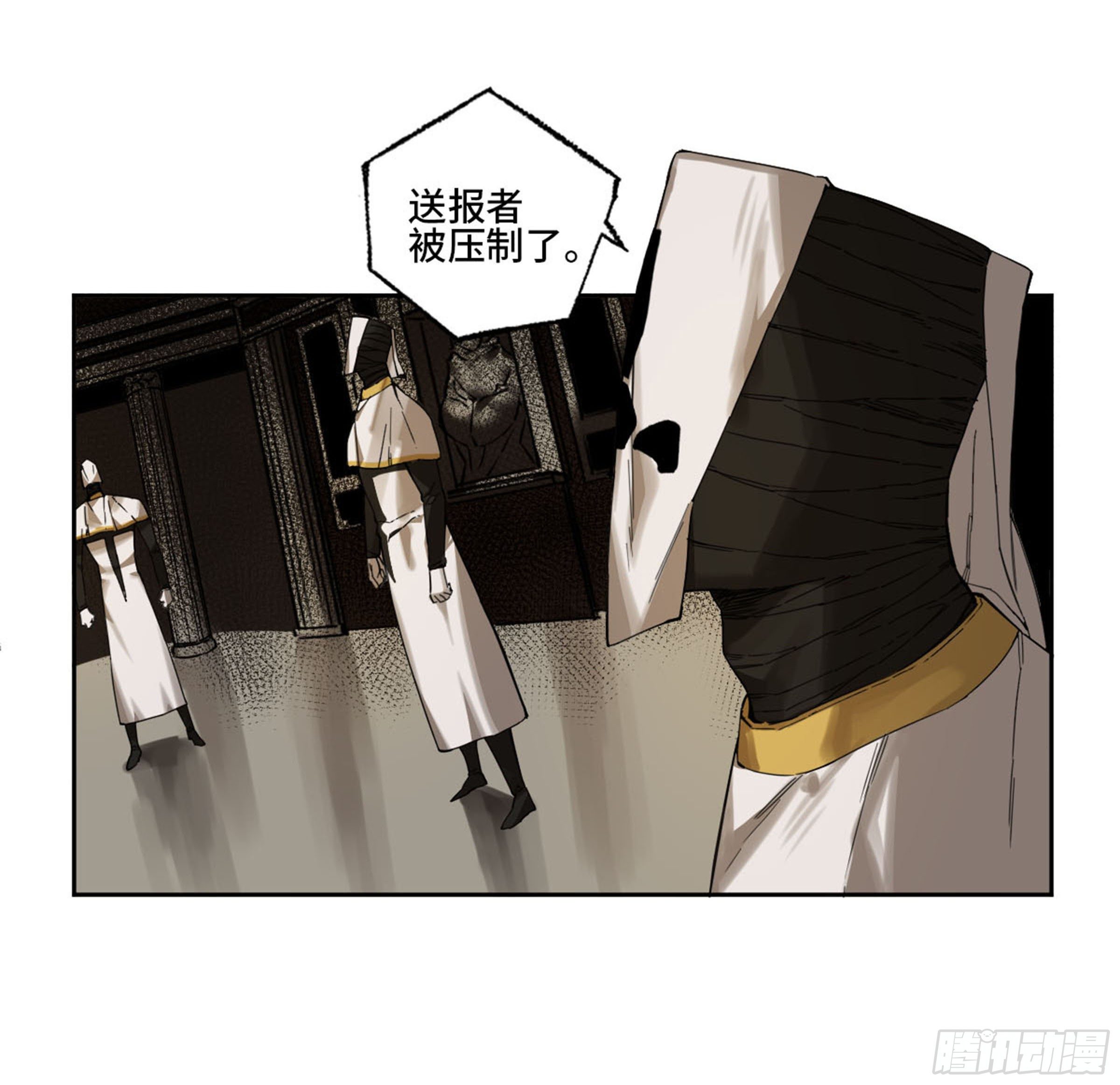 第二卷138先除掉一个27