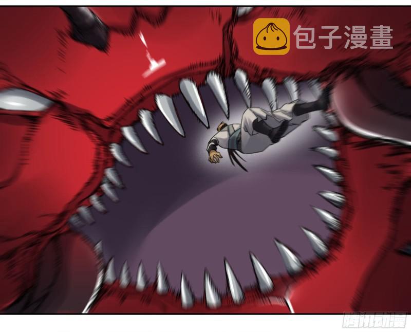 第二卷83天命者43