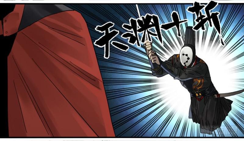 第二卷17差距33