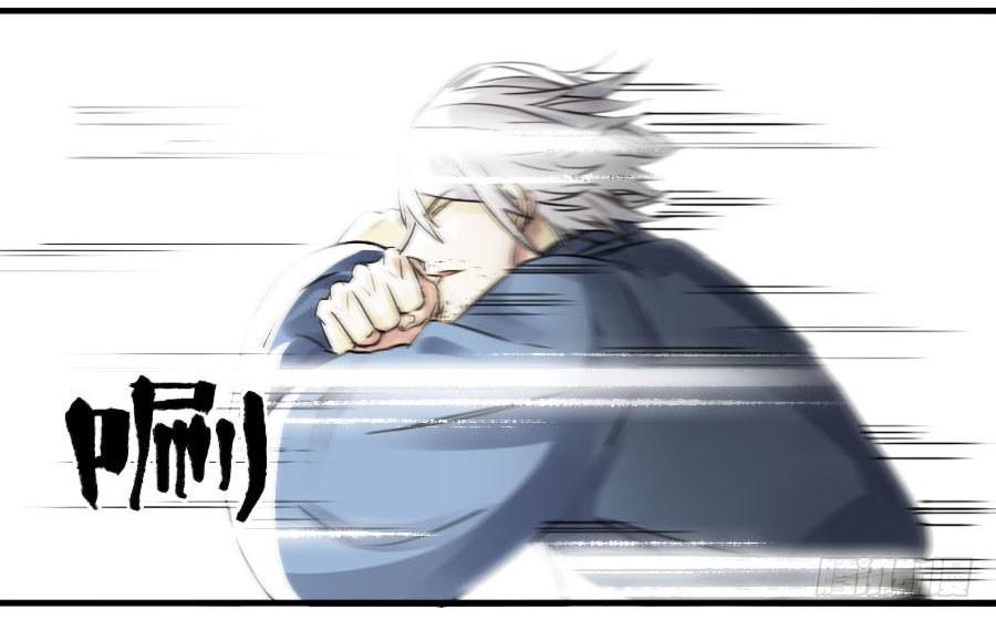 第九十一条：暗日4