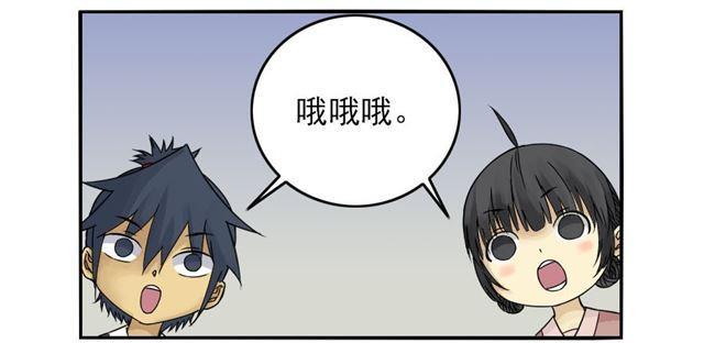 第三十九条：内视7