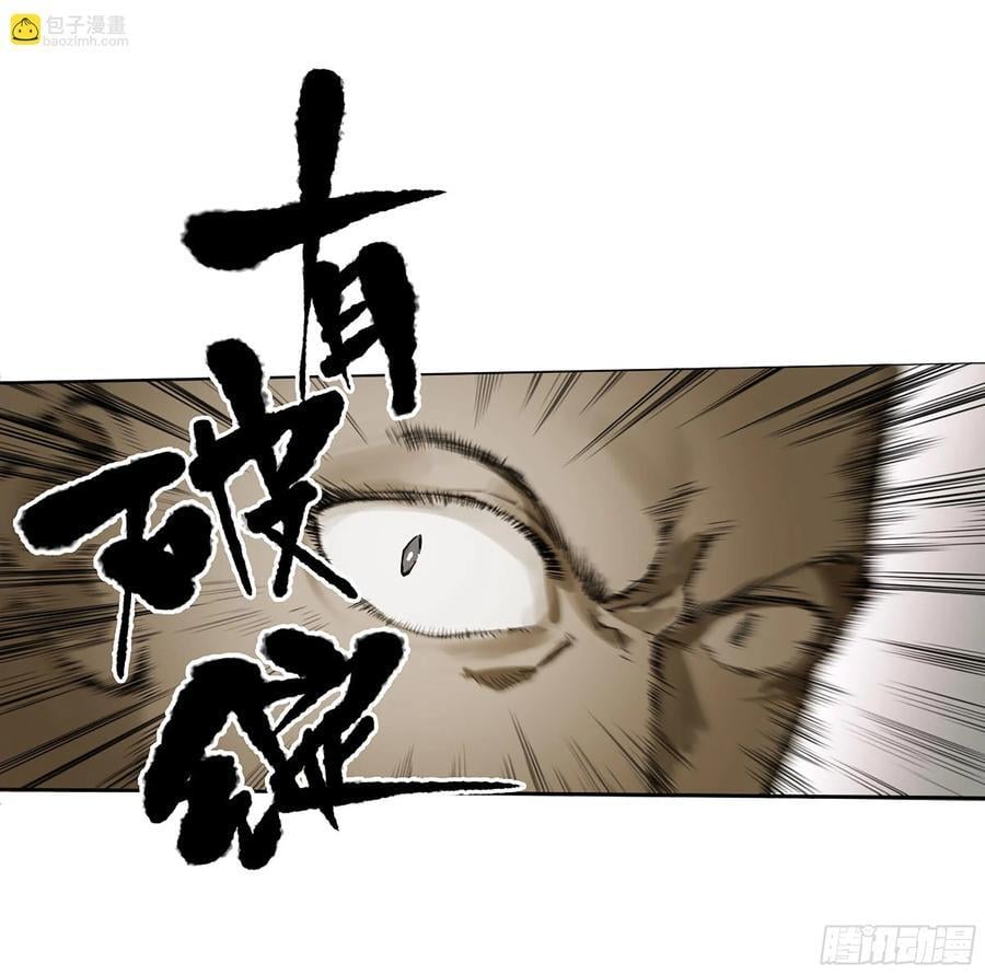 第三卷 59 联系41