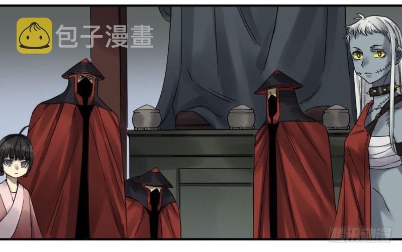 第二卷41九牛二虎6