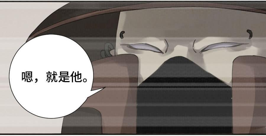 第二卷05解脱16