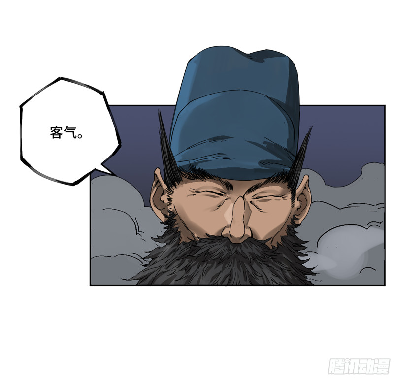 第二卷125经验之谈20