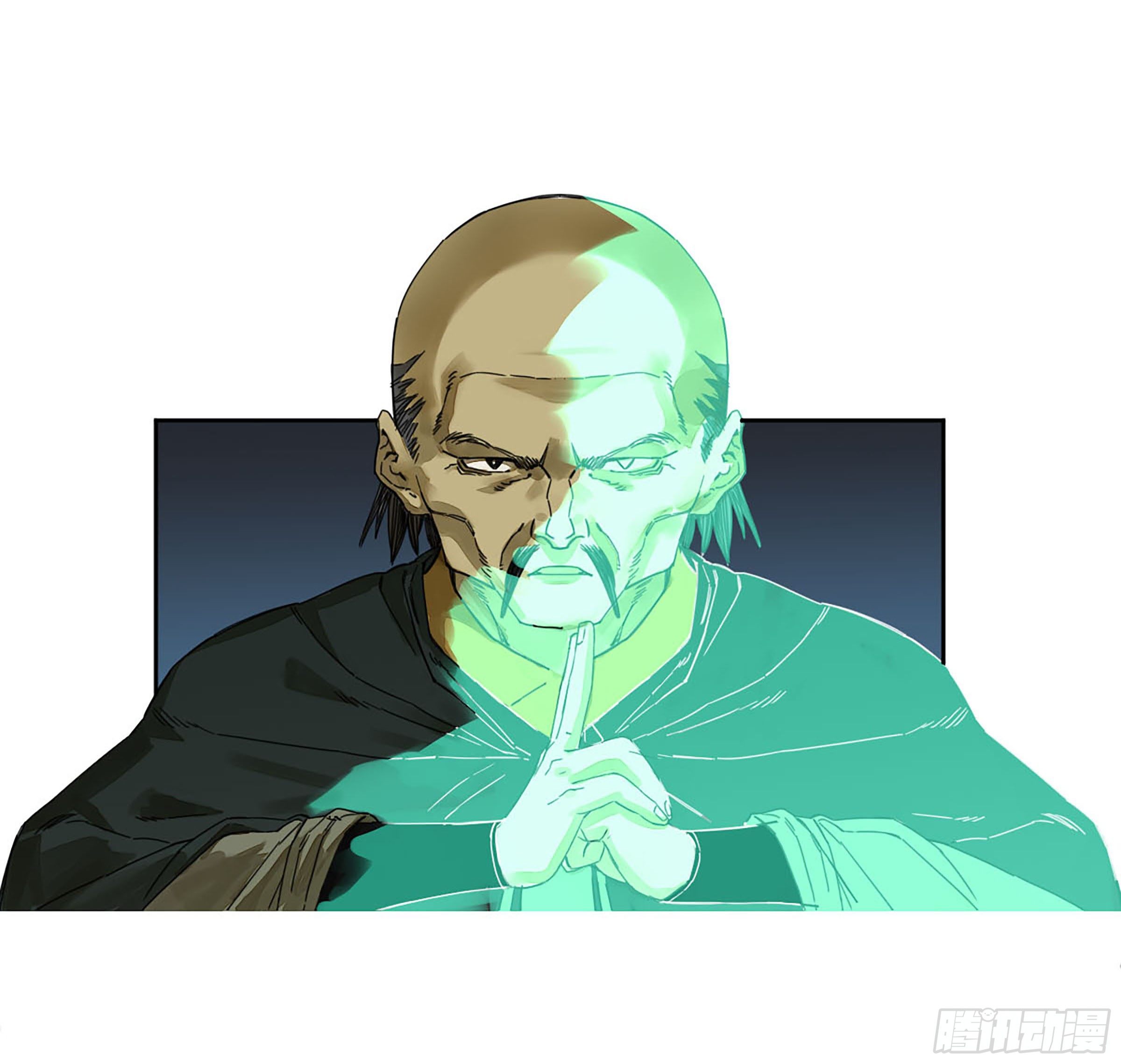 144樊姓不可辱（第一更）11