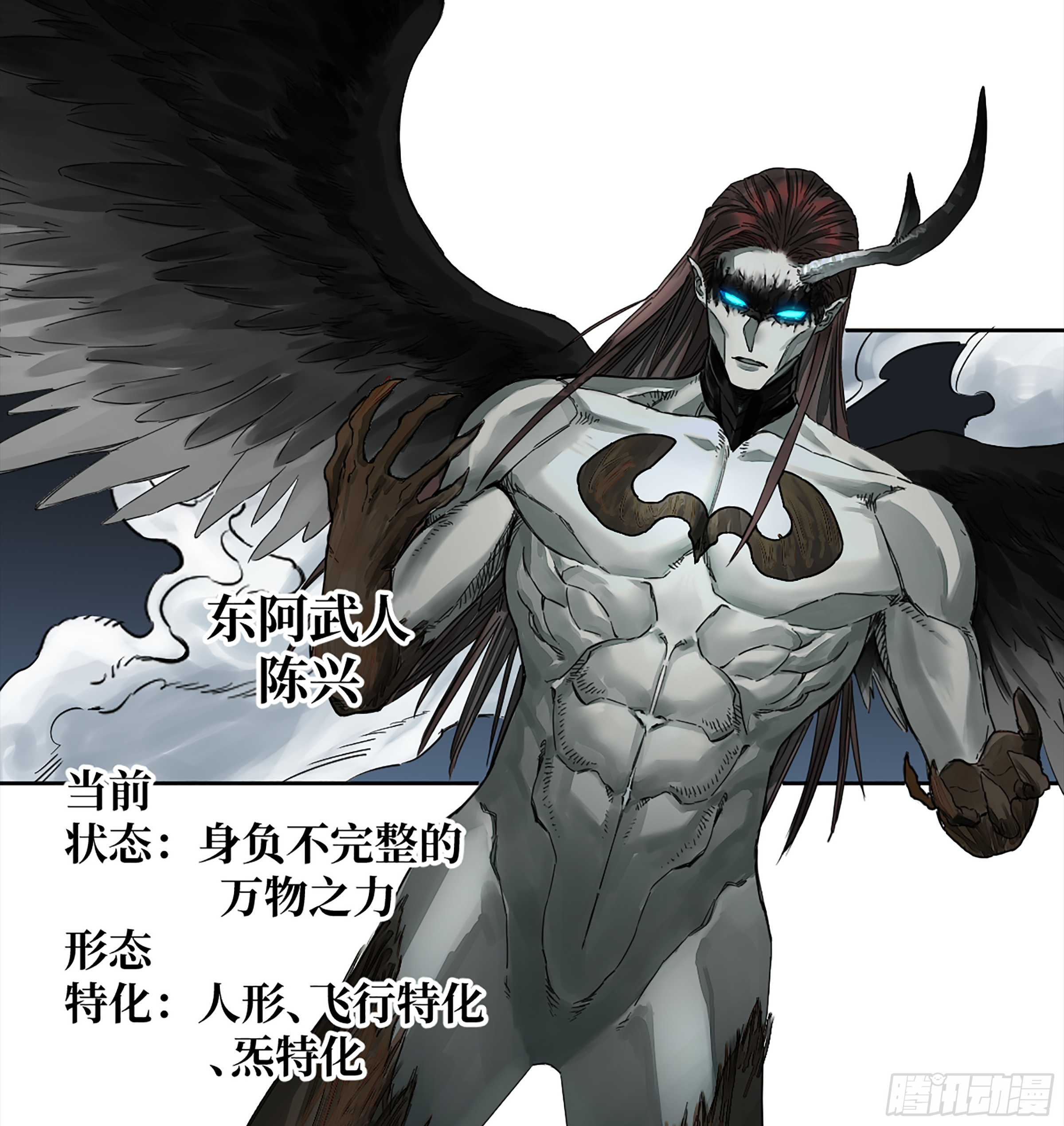 146火力全开二16