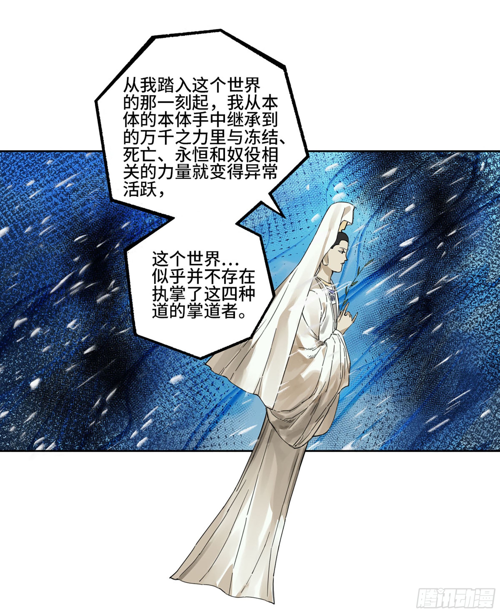 第二卷178抵达35
