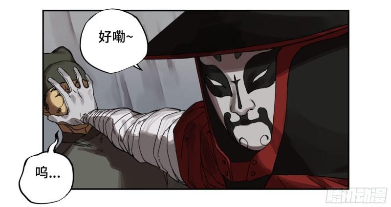 第二卷101开封41