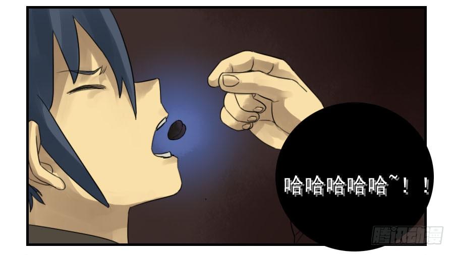 第六十一条：代价44
