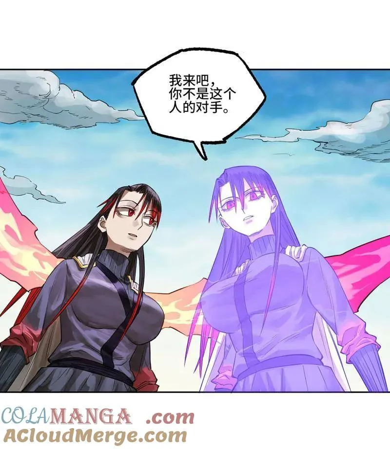 第413话 第三卷 97 咫尺天涯30