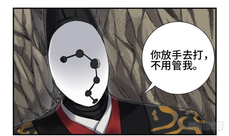 第二卷18破解6
