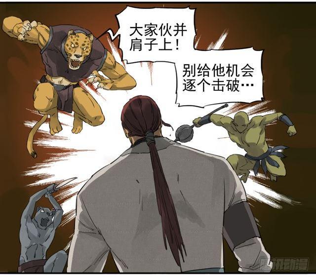 第七十五条：传送18