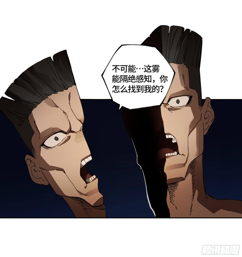 第二卷125经验之谈40