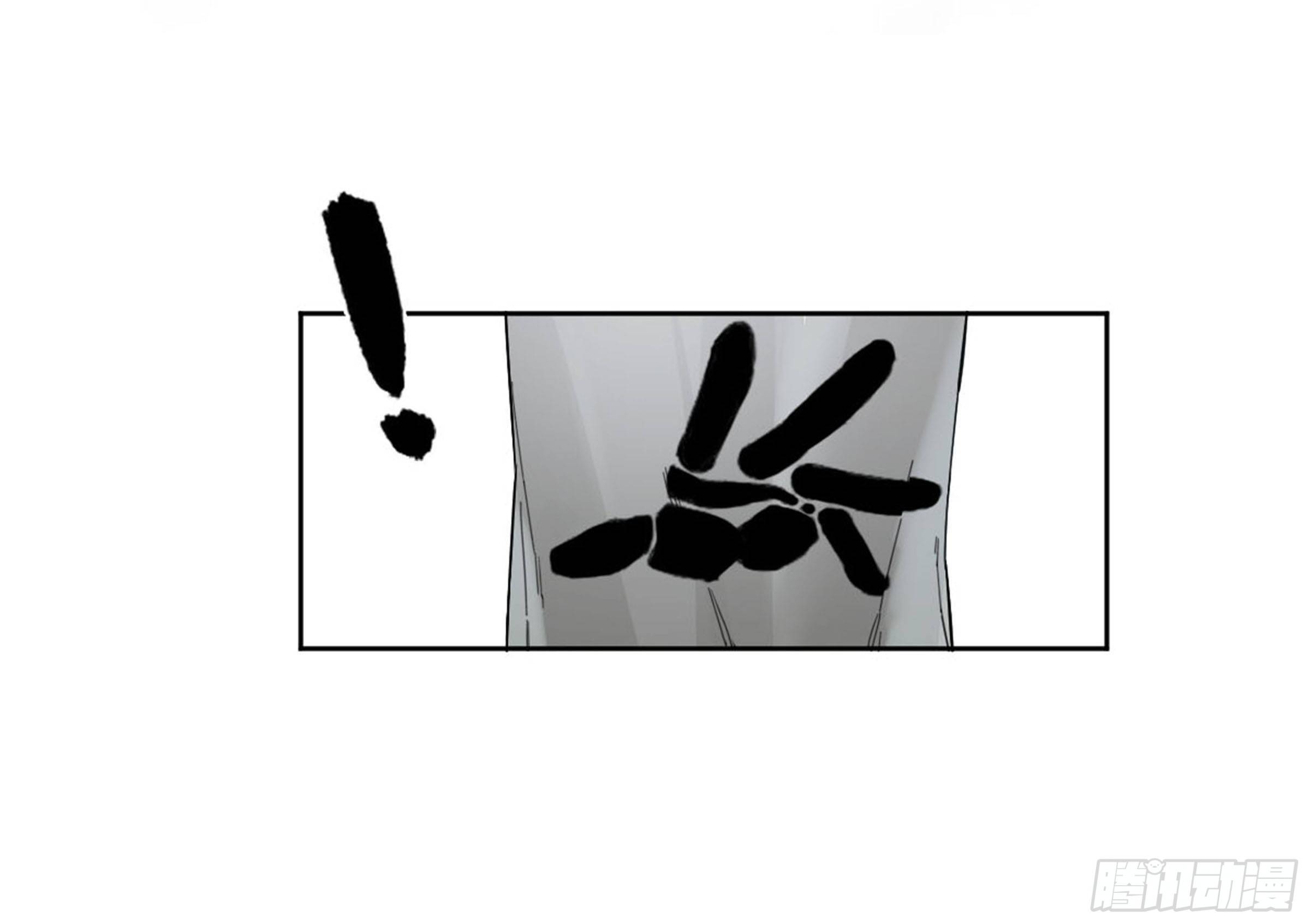 第二卷138先除掉一个10