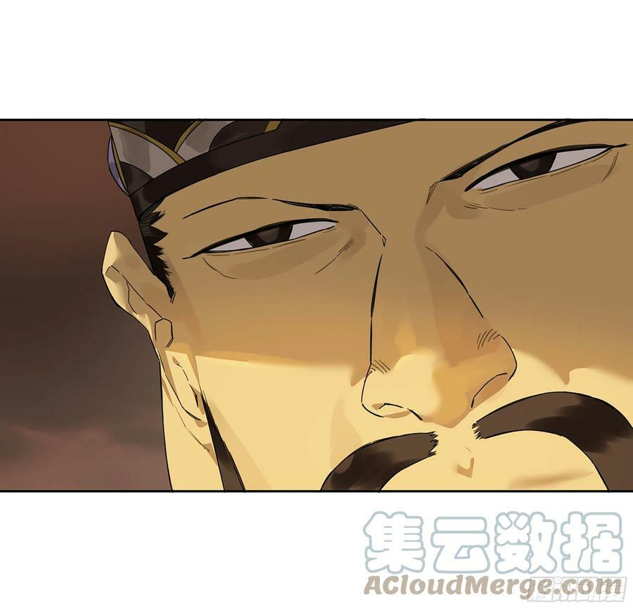 第三卷 38 这把高端局54