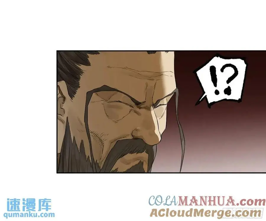 第三卷 69 特鲁宁布拉36