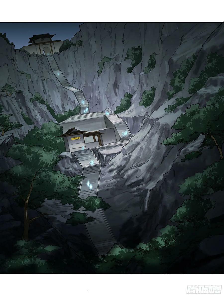 第三卷 57巳先生、解答与夜游25