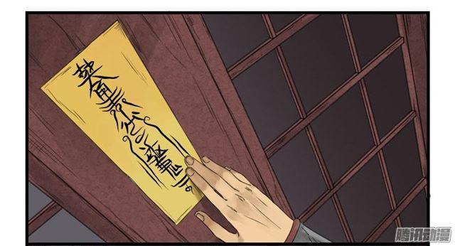第四条：巨大11