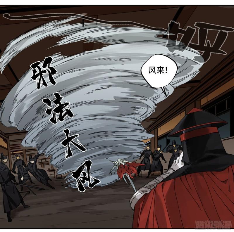 第二卷102围19